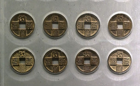 ����ͨ��ͭǮ