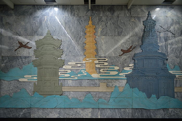 �����ڻ�