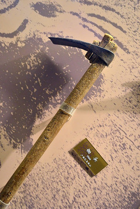 ����������ɽ�����ĳ�ͷ