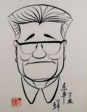 ���� ���