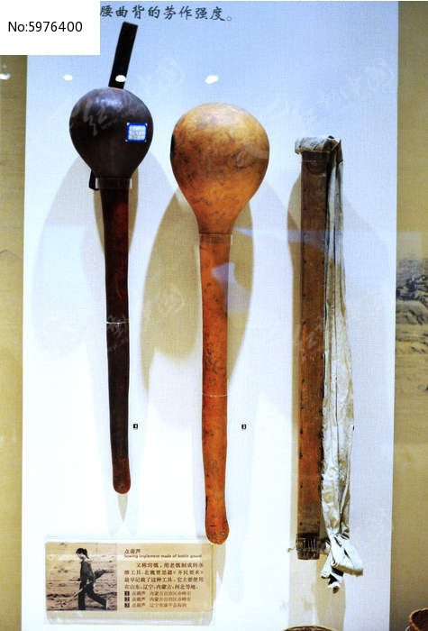 播种工具点葫芦