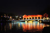 ʨ����ҹ��