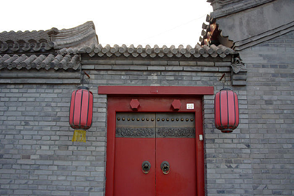 �ҵ����ĺ�ͬ���