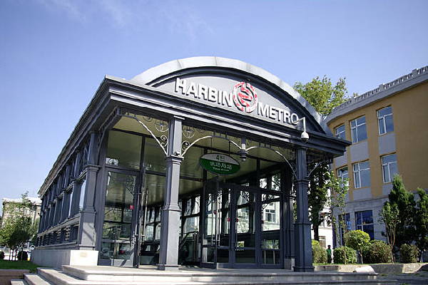 ����������վ�����