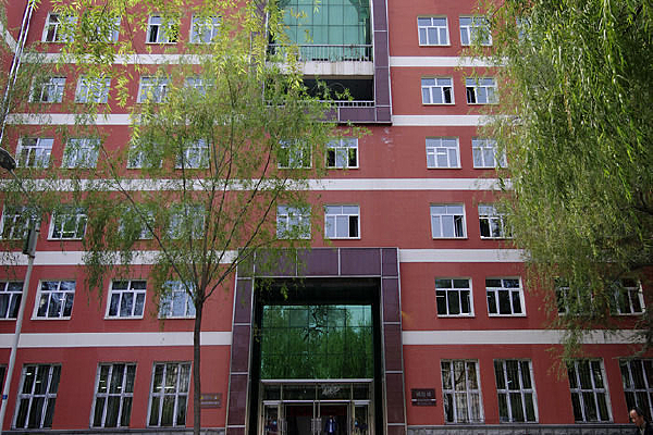 ��������ҵ��ѧ����