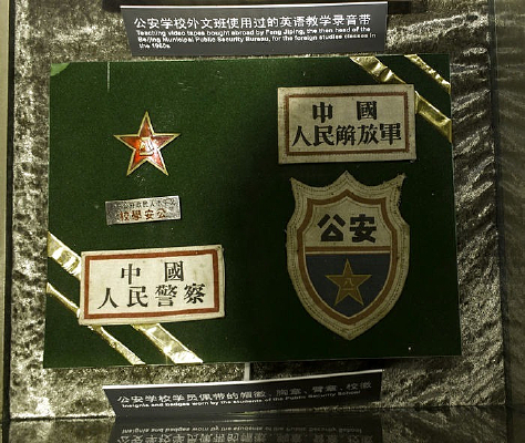 ñ�����±���У��