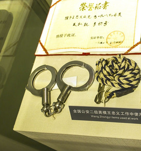 ������������