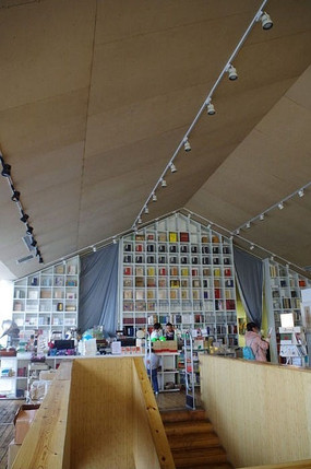 ���ռ����