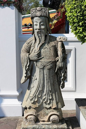 ̩��ʯ�̹Ŵ���Ա