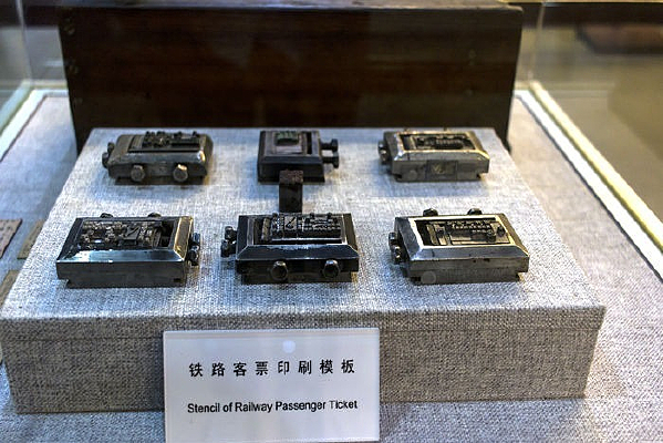 ��·��Ʊӡˢģ��