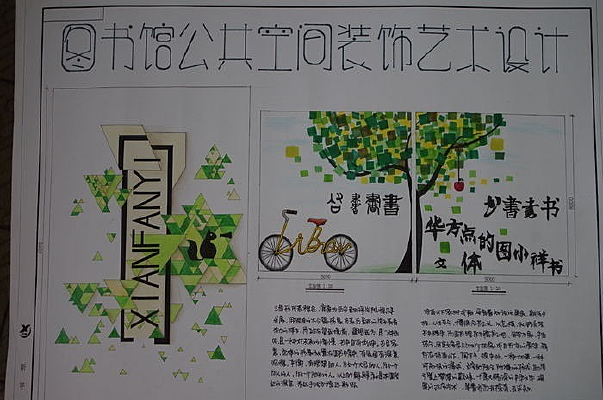 ͼ��ݹ����ռ�װ������