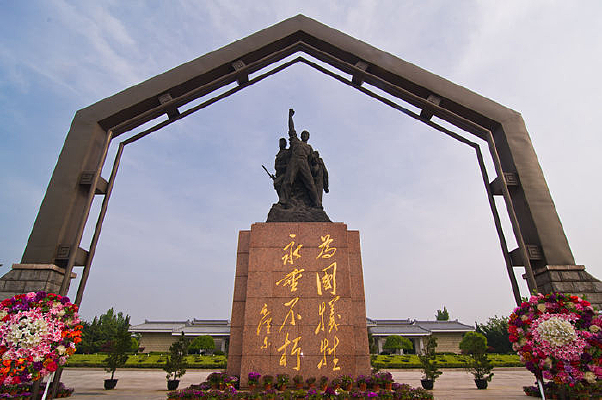 ������ʿ��������