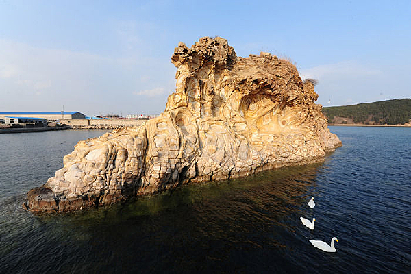 ������ʯ