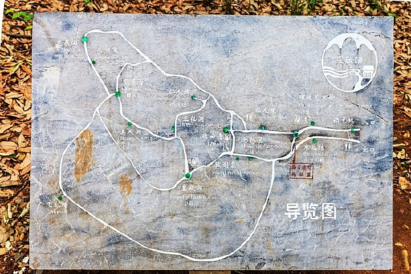 ɭ�ֹ��ҹ�԰