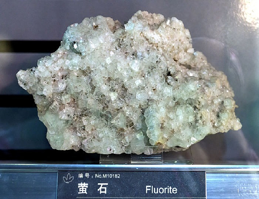 ��������өʯ