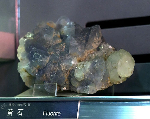 ��������өʯ��ʯ�걾