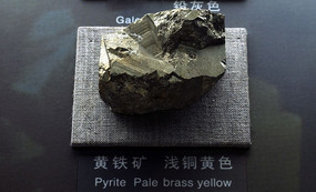 ǳͭ��ɫ������