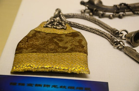 ���ο�ͭ�����ƶ��̴�