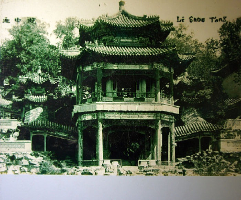 �ú�԰������