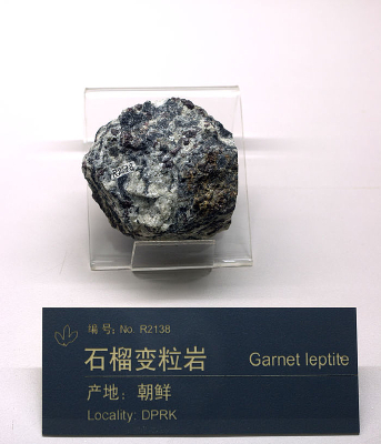 ����ʯ�������