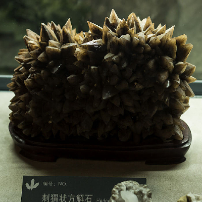 ���״����ʯ