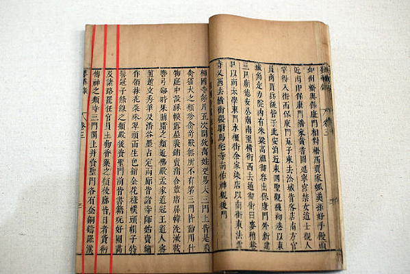 �����λ�