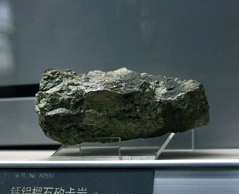 ������ʯ������