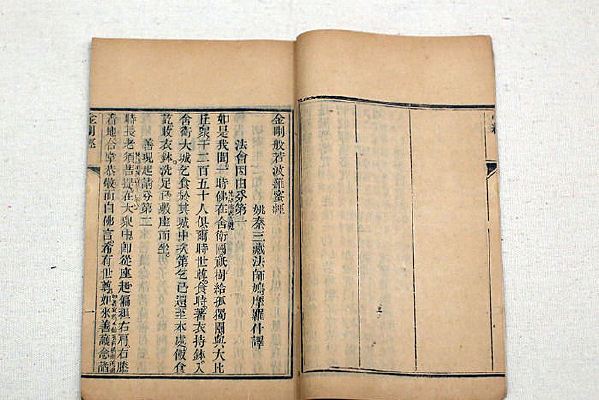 ��հ��������ܾ�