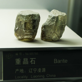 ������Դ�ؾ�ʯ