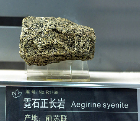 ǰ������ʯ������