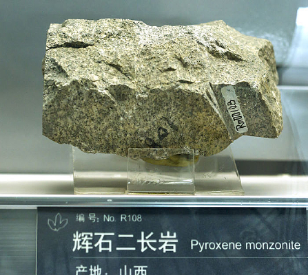 ɽ����ʯ������