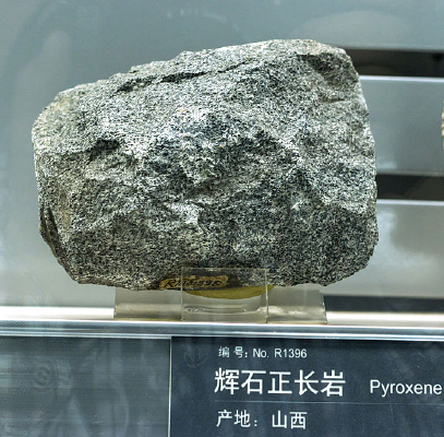 ɽ����ʯ������