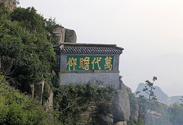 ̩ɽ���հ��