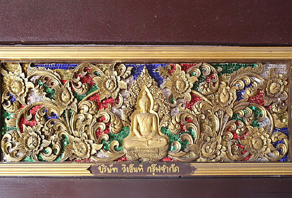 ���������ȷ���ľ��