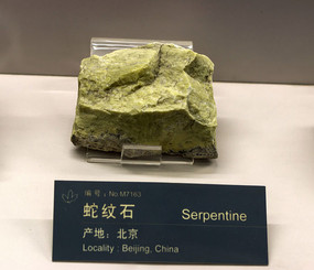 ʯ걾
