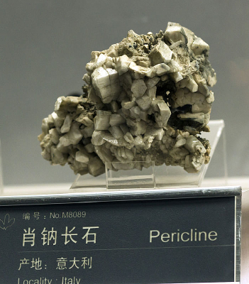 �����Ф�Ƴ�ʯ