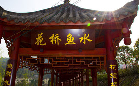 ��������ͼƬ