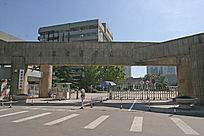 ������ӰѧԺ