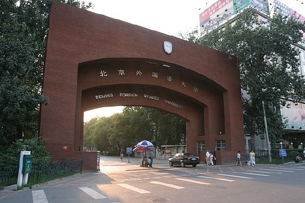 ���������ѧԺ