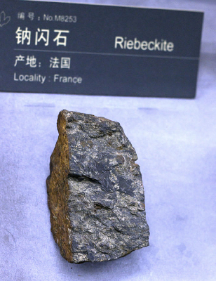 ��������ʯ