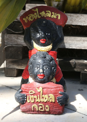 �����к�ӭ������