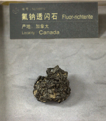 ���ô����͸��ʯ