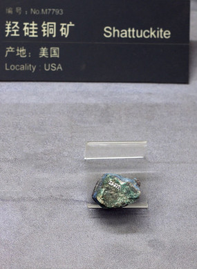 �����ǹ�ͭ��