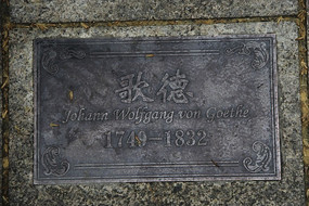 ���ͭ����