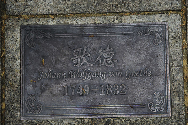 ���ͭ����