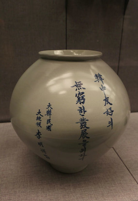 ��������״�ƿ