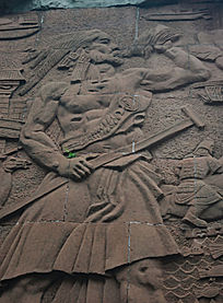 ��ˮ����