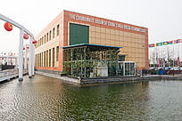 ������Ӫ