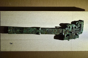 �̴����渾��Ĺ ���׳���ͭ��