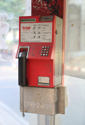 ̩�����õ绰